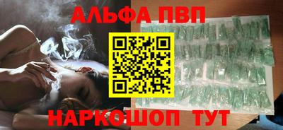 гидропоника Рязань