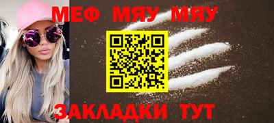 гидропоника Рузаевка