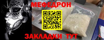 гидропоника Рязань
