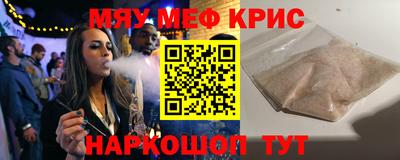 гидропоника Рузаевка