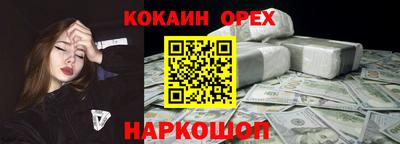 гидропоника Рузаевка
