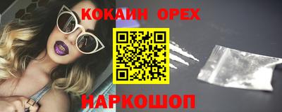 гидропоника Рязань