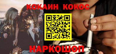 гидропоника Рузаевка