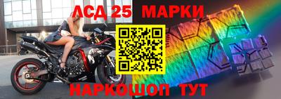 гидропоника Рязань