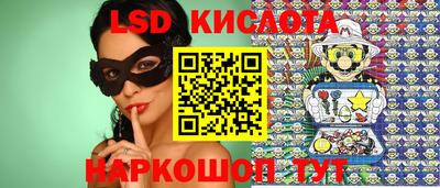 гидропоника Рузаевка
