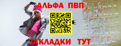 гидропоника Рузаевка