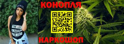 соль курить ск Рыбинск