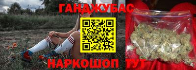 гидропоника Рузаевка