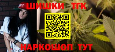 гидропоника Рязань