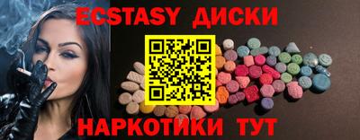 гидропоника Рузаевка