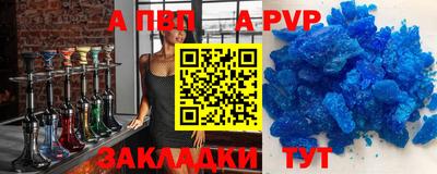гидропоника Рязань