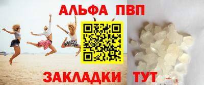 гидропоника Рязань