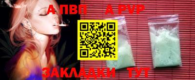 гидропоника Рязань