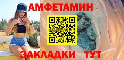 гидропоника Рязань