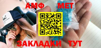гидропоника Рузаевка