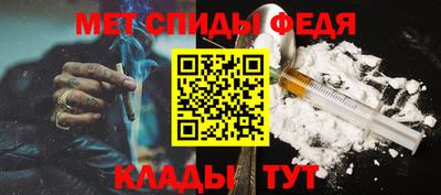 гидропоника Рязань