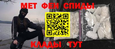 гидропоника Рузаевка