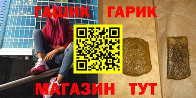 гидропоника Рязань