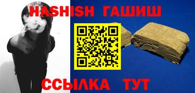 гидропоника Рузаевка