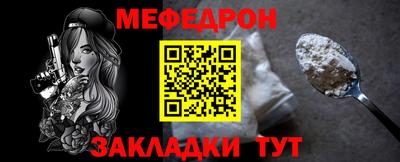 гидропоника Рузаевка