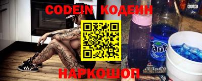 гидропоника Рязань