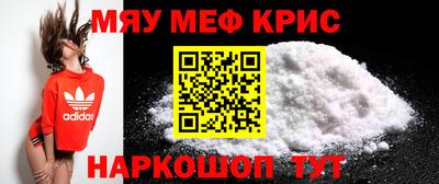 гидропоника Рузаевка